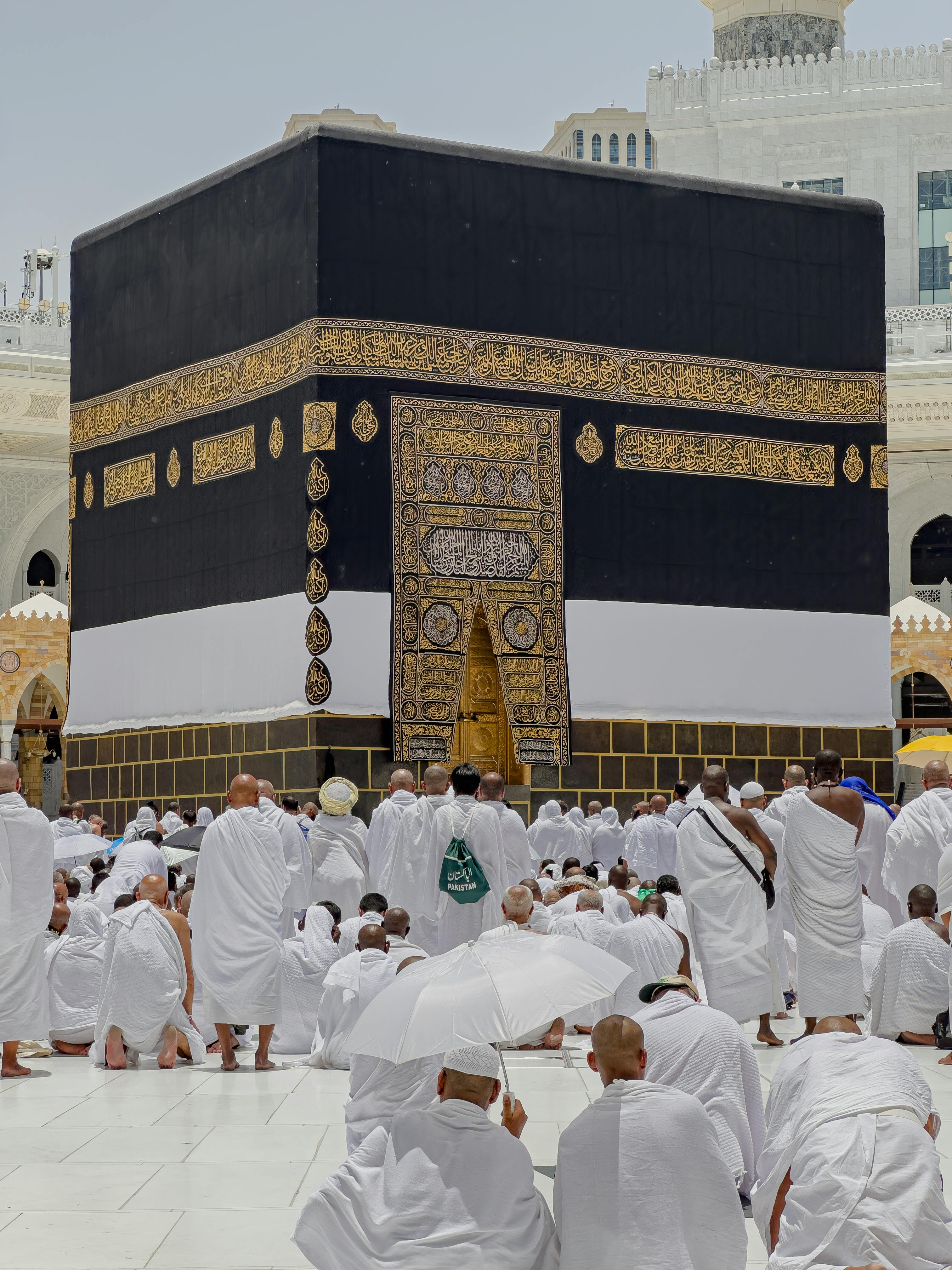 Kaaba mobile