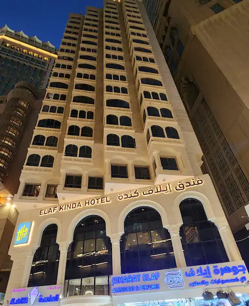 Elaf Kinda Hotel