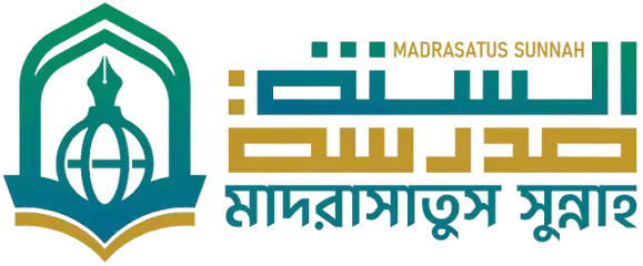 Madrasatus Sunnah
